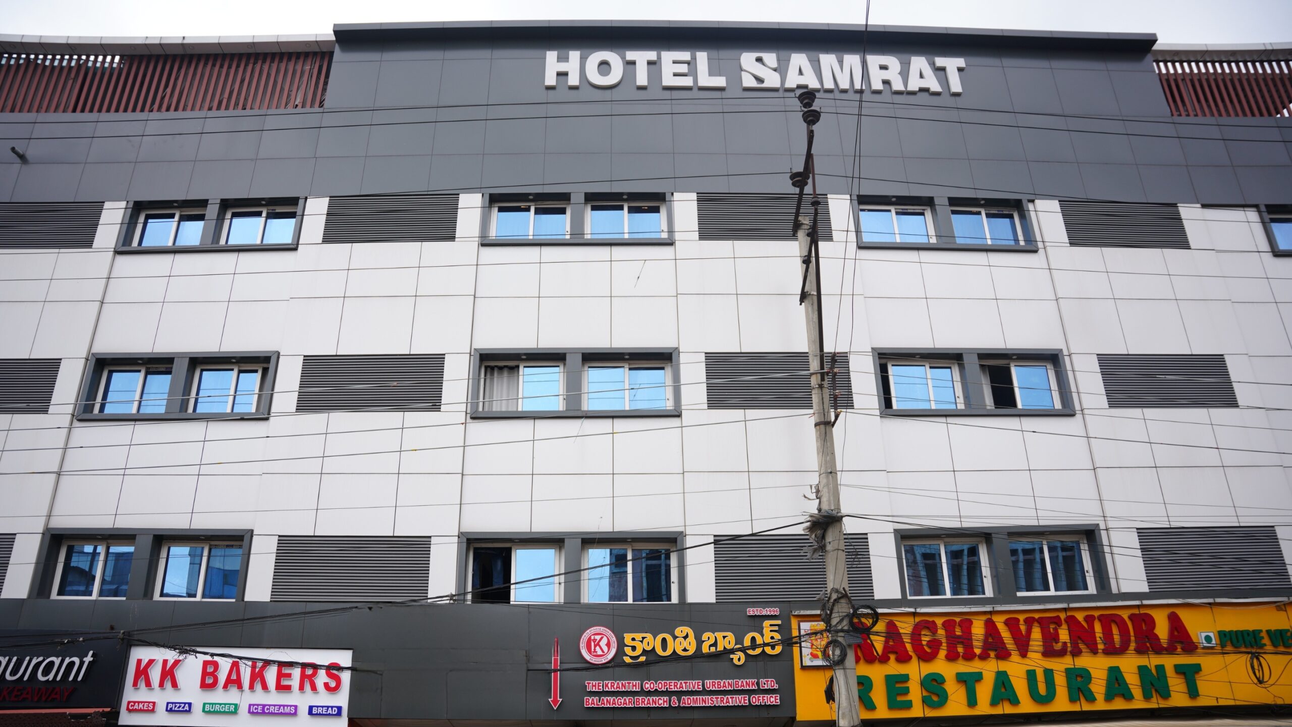 Hotel Samrat AVN Convention and Bunquet hall in hyderabad